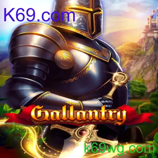Gallantry
