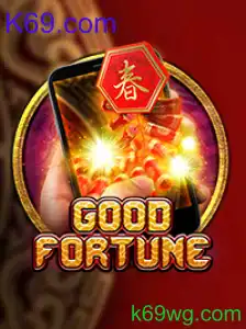 GoodFortuneM